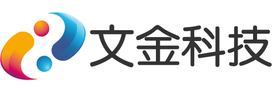 亚太文金科技有限公司